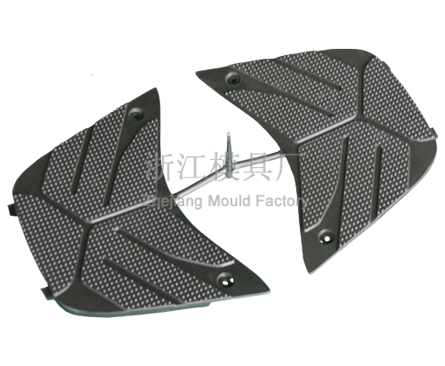 Battery case cover Battery case cover